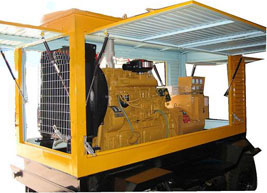 清镇移动电站(移动柴油发电机组) 清镇移动电站(移动柴油发电机组)